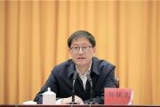 貴州省教育廳黨組書記、廳長鄒聯(lián)克接受審查調查