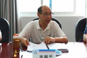 貴州省應(yīng)急管理廳原黨委委員李鋼平被開除黨籍