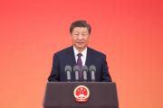 中華人民共和國國家勛章和國家榮譽(yù)稱號(hào)頒授儀式在北京隆重舉行