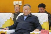 新疆維吾爾自治區(qū)政協(xié)原黨組成員、副主席竇萬貴嚴(yán)重違紀(jì)違法被開除黨籍和公職