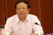 內(nèi)蒙古自治區(qū)人大常委會(huì)原黨組副書記、副主任杜梓嚴(yán)重違紀(jì)違法被開除黨籍