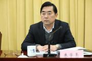 安徽省委政法委原一級(jí)巡視員朱學(xué)亮被開除黨籍