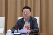 十四屆全國(guó)人大原常委、臺(tái)盟中央原常務(wù)副主席李鉞鋒嚴(yán)重職務(wù)違法被開除公職