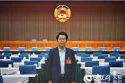 安徽省合肥市政協(xié)原副主席、合肥市第一人民醫(yī)院原院長(zhǎng)戴夫被開除黨籍和公職