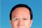 河南省駐馬店市政協(xié)黨組成員、副主席趙峰接受紀(jì)律審查和監(jiān)察調(diào)查
