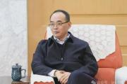 山東省濟(jì)寧市人民檢察院原黨組書(shū)記、檢察長(zhǎng)蘇金森被開(kāi)除黨籍和公職