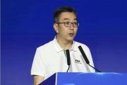 青海省委宣傳部原副部長(zhǎng)、省新聞出版局（省版權(quán)局）原局長(zhǎng)盧彥接受紀(jì)律審查和監(jiān)察調(diào)查