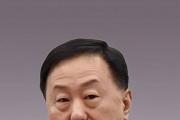 山東省政協(xié)原常委、經(jīng)濟(jì)委員會(huì)原副主任李瑋被開(kāi)除黨籍