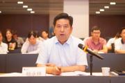國(guó)機(jī)集團(tuán)機(jī)械工業(yè)勘察設(shè)計(jì)研究院有限公司黨委書記、董事長(zhǎng)楊永林接受紀(jì)律審查和監(jiān)察調(diào)查