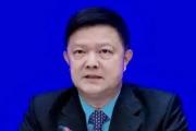 廣東省人力資源和社會(huì)保障廳副廳長(zhǎng)、一級(jí)巡視員楊紅山接受紀(jì)律審查和監(jiān)察調(diào)查