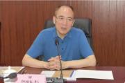 四川省港航投資集團(tuán)有限責(zé)任公司原黨委書(shū)記、董事長(zhǎng)賀曉春被開(kāi)除黨籍和公職