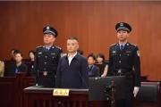 ?北京航空航天大學原黨委常委、副校長張廣受賄案一審開庭