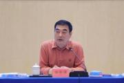 海南省瓊海市委書記田志強(qiáng)接受紀(jì)律審查和監(jiān)察調(diào)查