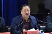 商洛市農(nóng)業(yè)農(nóng)村局原黨組書記、局長劉清民接受紀(jì)律審查和監(jiān)察調(diào)查