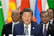 習近平出席“金磚+”領導人對話會并發(fā)表重要講話