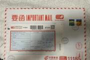 酒店預(yù)訂“不可取消” 消費(fèi)權(quán)益更不可“取消”