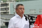 四川省綿陽市人大常委會原黨組成員、副主任袁明被開除黨籍和公職