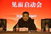 貴州省衛(wèi)生健康委員會衛(wèi)生計生監(jiān)督局原黨委委員、局長金龍被開除黨籍和公職
