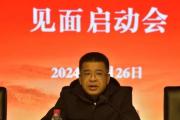 貴州省衛(wèi)生健康委員會衛(wèi)生計生監(jiān)督局原黨委委員、局長金龍被開除黨籍和公職