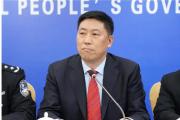 貴州省交通運(yùn)輸廳原黨委委員、副廳長(zhǎng)韓劍波接受紀(jì)律審查和監(jiān)察調(diào)查