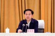 四川省南充市委原書記古正舉被開除黨籍和公職