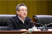 重慶市人大民族宗教僑務(wù)外事委員會(huì)主任委員蹇澤西接受紀(jì)律審查和監(jiān)察調(diào)查