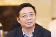鄭州市政協(xié)文化和文史委員會原主任王天宇嚴(yán)重違紀(jì)違法被開除黨籍和公職