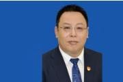 青海省海東市政府原黨組成員、副市長魏成玉被開除黨籍和公職