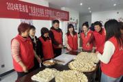 河南民權(quán)縣綠洲社工站開展關(guān)愛“關(guān)愛老年健康 共享幸福時光”主題活動