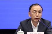 廣東省發(fā)展改革委副主任、省能源局局長(zhǎng)吳道聞接受監(jiān)察調(diào)查