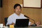 故宮博物院原常務(wù)副院長(zhǎng)王亞民接受紀(jì)律審查和監(jiān)察調(diào)查