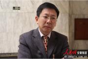 安徽省政協(xié)港澳臺僑和外事委員會原主任繆學(xué)剛被開除黨籍和公職