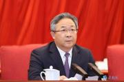 江蘇省政協(xié)原黨組成員、副主席王昊嚴(yán)重違紀(jì)違法被開除黨籍和公職