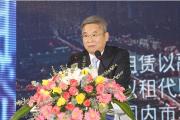 中國農(nóng)業(yè)銀行原黨委委員、副行長樓文龍嚴(yán)重違紀(jì)違法被開除黨籍