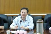 中國證監(jiān)會(huì)科技監(jiān)管司原司長、信息中心原主任姚前被開除黨籍和公職