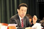 唐山市豐南區(qū)委原書記王東印接受紀律審查和監(jiān)察調(diào)查