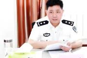 河南省許昌市委原常委、政法委原書(shū)記柏啟傳被開(kāi)除黨籍