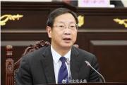 上海市委常委、浦東新區(qū)區(qū)委書記朱芝松接受中央紀委國家監(jiān)委紀律審查和監(jiān)察調(diào)查