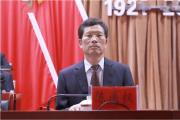 劍河縣人大常委會(huì)原二級(jí)巡視員陳通權(quán)被開(kāi)除黨籍