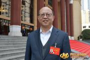 中國電信四川分公司黨委書記、總經(jīng)理鄭成渝接受紀律審查和監(jiān)察調(diào)查