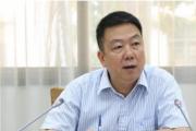 廣東省民政廳原黨組副書(shū)記、廳長(zhǎng)卓志強(qiáng)被開(kāi)除黨籍