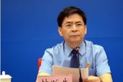 云南省人民檢察院原副檢察長(zhǎng)韓躍先接受紀(jì)律審查和監(jiān)察調(diào)查