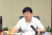 湖北省人大常委會(huì)原委員、民族宗教僑務(wù)外事委員會(huì)原主任委員朱漢橋被開(kāi)除黨籍和公職