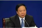 河南省政府原黨組成員、秘書(shū)長(zhǎng)郭洪昌接受紀(jì)律審查和監(jiān)察調(diào)查