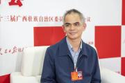 廣西壯族自治區(qū)國(guó)有資產(chǎn)監(jiān)督管理委員會(huì)黨委副書(shū)記、主任潘世慶接受紀(jì)律審查和監(jiān)察調(diào)查