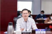 廣東省廣州市人大常委會(huì)黨組成員、副主任于紹文接受紀(jì)律審查和監(jiān)察調(diào)查