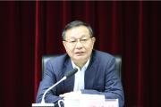 中鋁集團(tuán)廣西華銀鋁業(yè)有限公司總經(jīng)理程運(yùn)材接受紀(jì)律審查和監(jiān)察調(diào)查