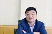 云南省煤炭產(chǎn)業(yè)集團(tuán)有限公司原副總經(jīng)理、云南煤化工集團(tuán)有限公司原副總經(jīng)理許峰被開(kāi)除黨籍和公職