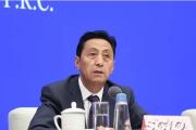 青海省政協(xié)黨組成員、副主席馬豐勝接受中央紀(jì)委國(guó)家監(jiān)委紀(jì)律審查和監(jiān)察調(diào)查