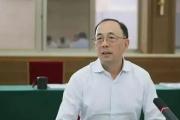 中信集團原黨委委員、副總經(jīng)理徐佐嚴(yán)重違紀(jì)違法被開除黨籍和公職